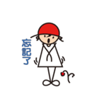 The Red Hat（個別スタンプ：29）