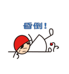 The Red Hat（個別スタンプ：34）