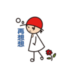 The Red Hat（個別スタンプ：37）