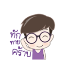 Mr.Violet Man（個別スタンプ：1）