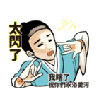 Funny korea drama character sticker（個別スタンプ：2）