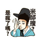 Funny korea drama character sticker（個別スタンプ：11）