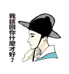 Funny korea drama character sticker（個別スタンプ：26）