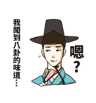 Funny korea drama character sticker（個別スタンプ：38）