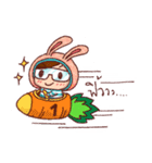P'Fhon（個別スタンプ：38）