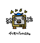カミカミさんとなかまたち 2（個別スタンプ：2）