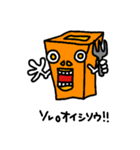 カミカミさんとなかまたち 2（個別スタンプ：14）
