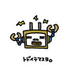 カミカミさんとなかまたち 2（個別スタンプ：30）