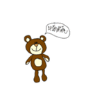 Boobee the Bear（個別スタンプ：1）