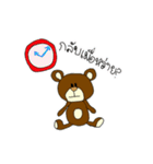 Boobee the Bear（個別スタンプ：11）