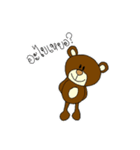 Boobee the Bear（個別スタンプ：13）