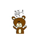 Boobee the Bear（個別スタンプ：17）