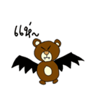 Boobee the Bear（個別スタンプ：38）