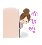 Little Niche（個別スタンプ：32）