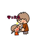 ブラウンくんとオレンジちゃん 8（個別スタンプ：13）