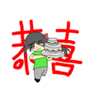 President Chain Store Girl（個別スタンプ：21）