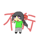 President Chain Store Girl（個別スタンプ：22）
