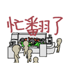President Chain Store Girl（個別スタンプ：24）
