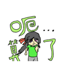President Chain Store Girl（個別スタンプ：26）