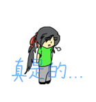 President Chain Store Girl（個別スタンプ：33）