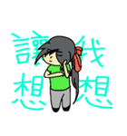 President Chain Store Girl（個別スタンプ：34）