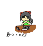 President Chain Store Girl（個別スタンプ：37）