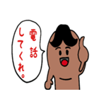 指家族（個別スタンプ：24）