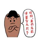 指家族（個別スタンプ：27）