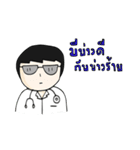 Cute doctor sticker in different emotion（個別スタンプ：19）