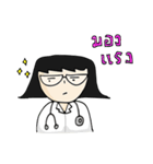 Cute doctor sticker in different emotion（個別スタンプ：34）