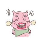 hippo-chacha（個別スタンプ：18）