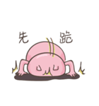 hippo-chacha（個別スタンプ：32）