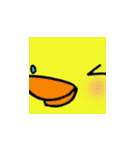 Quack - the overly cute duck（個別スタンプ：1）