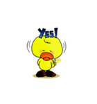 Quack - the overly cute duck（個別スタンプ：4）