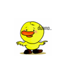 Quack - the overly cute duck（個別スタンプ：6）