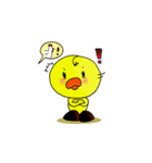 Quack - the overly cute duck（個別スタンプ：7）