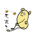 Line Mouse（個別スタンプ：2）