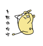 Line Mouse（個別スタンプ：5）