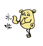 Line Mouse（個別スタンプ：15）