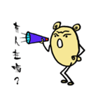 Line Mouse（個別スタンプ：19）