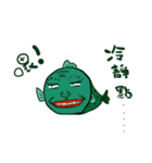 Human-face fish（個別スタンプ：16）