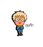 scc（個別スタンプ：3）