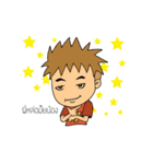 scc（個別スタンプ：14）