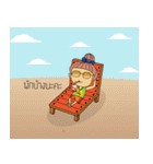 scc（個別スタンプ：19）