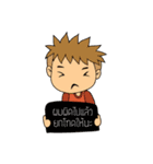 scc（個別スタンプ：28）