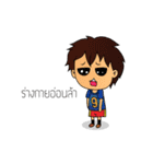 scc（個別スタンプ：34）
