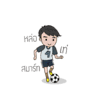 scc（個別スタンプ：40）
