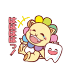 happiness laion（個別スタンプ：39）