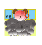 fatty bear of life（個別スタンプ：31）