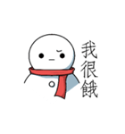 complicated snowman（個別スタンプ：5）